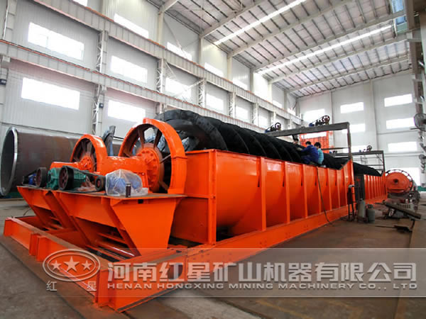 水力分級機(jī)