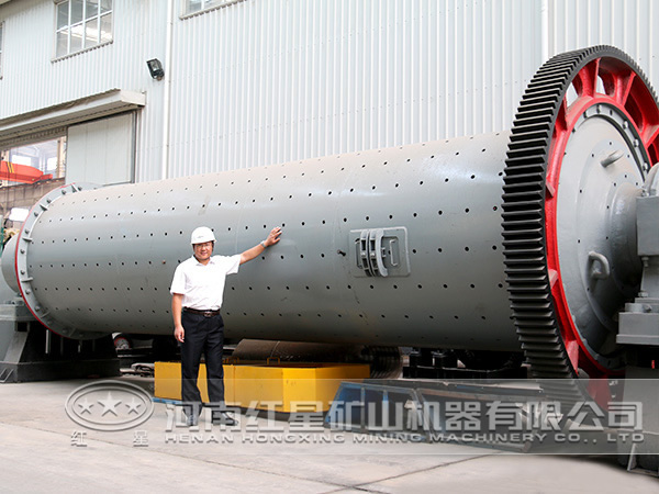 鐵礦球磨機(jī)