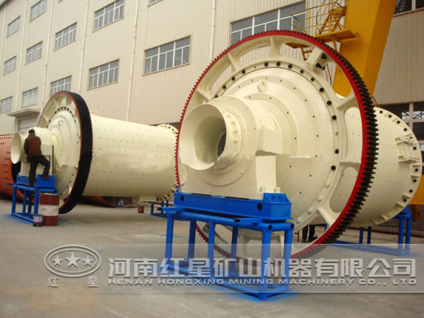 閃鋅礦球磨機(jī)